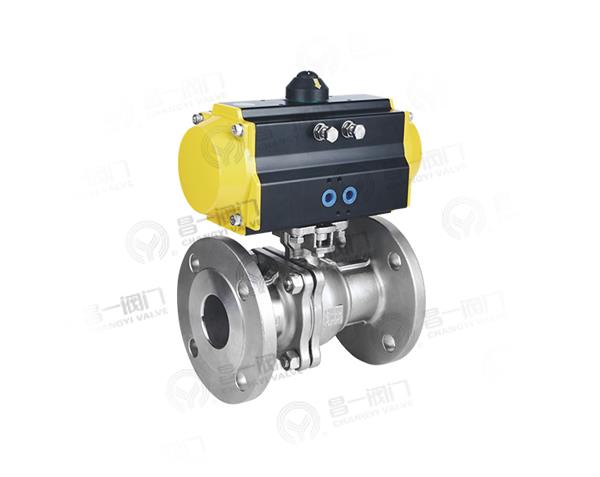 C236P 二片式國標(biāo)氣動法蘭球閥