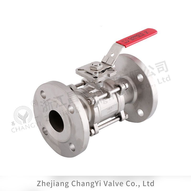 三片式高平臺德標(biāo)法蘭球閥PN40