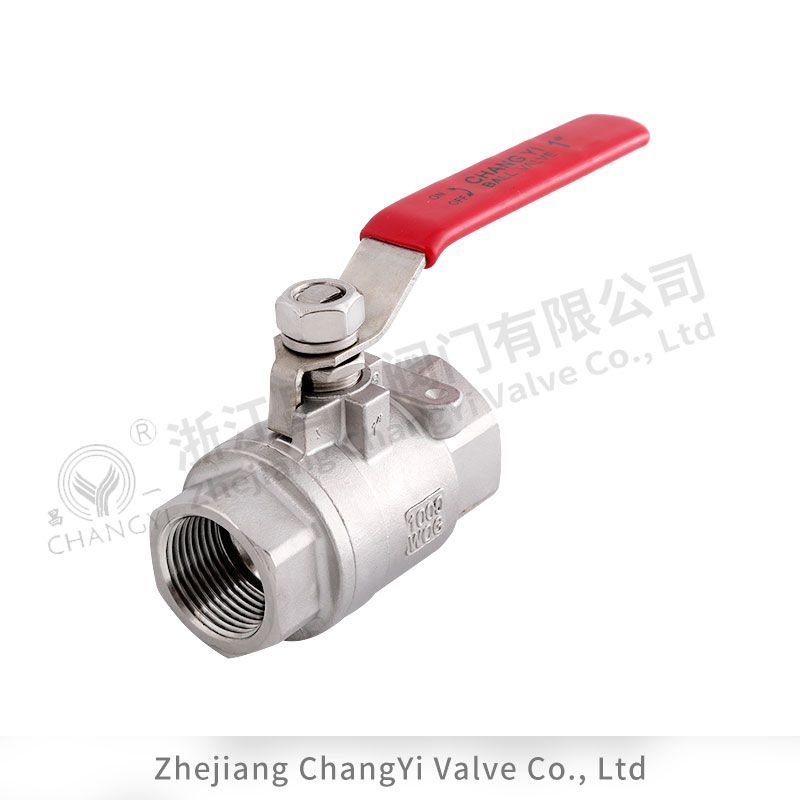二片式不銹鋼內(nèi)螺紋帶鎖球閥