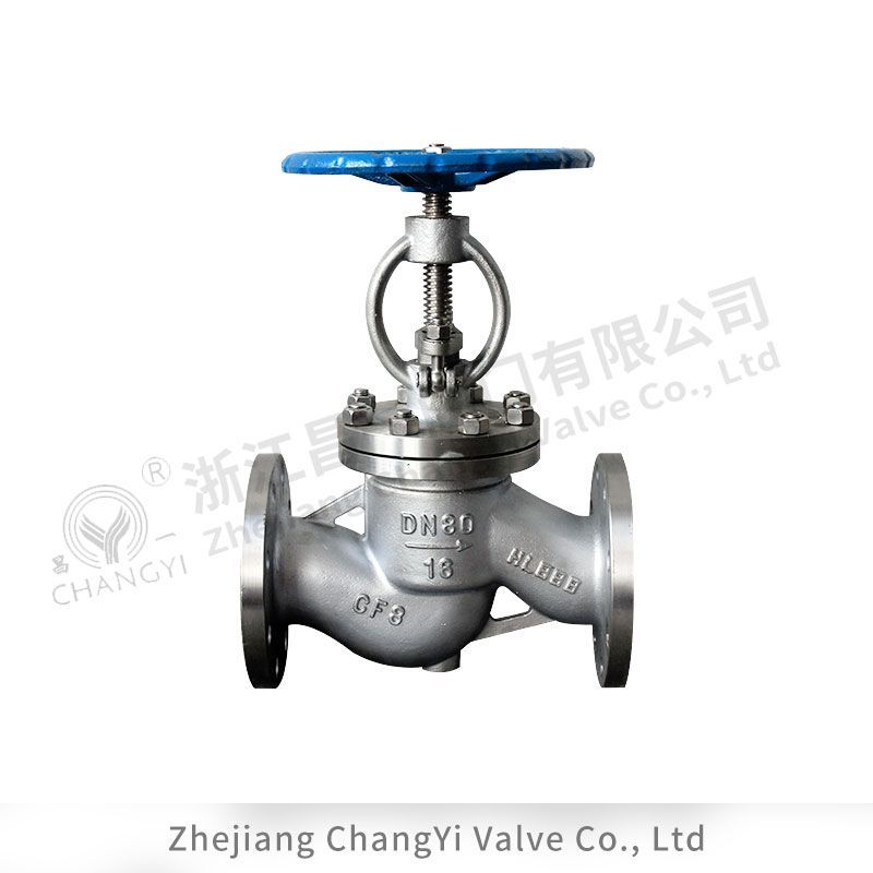 國標(biāo)法蘭截止閥
