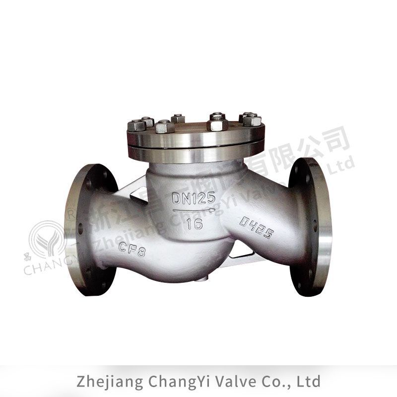 不銹鋼法蘭升降式止回閥